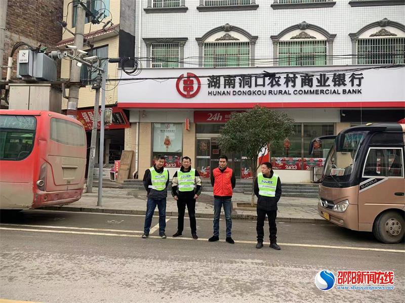 洞口县杨林镇：开展交通安全宣传劝导，筑牢道路安全防线