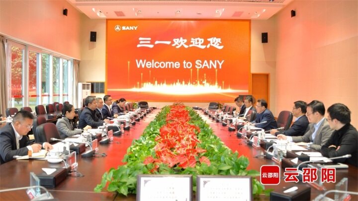 严华与三一集团董事长梁稳根举行工作会谈