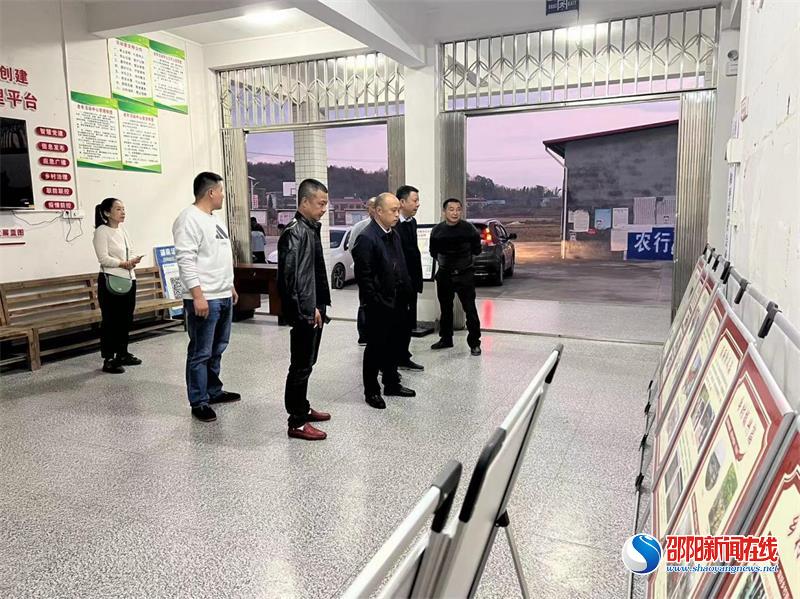 洞口县石江镇积极推行“一站式”服务模式