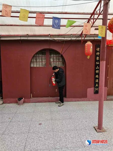 洞口县古楼乡开展宗教领域安全隐患大排查大整治