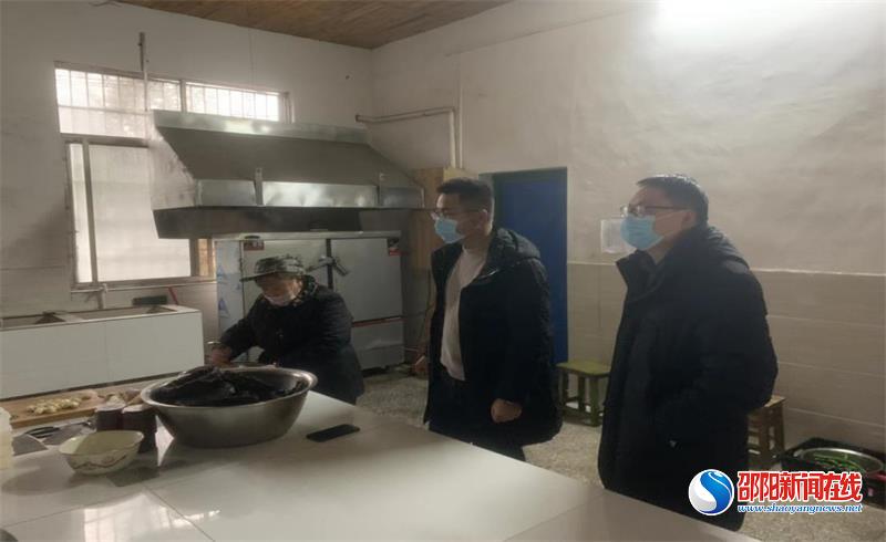 洞口县大屋瑶族乡开展学校食品安全检查 