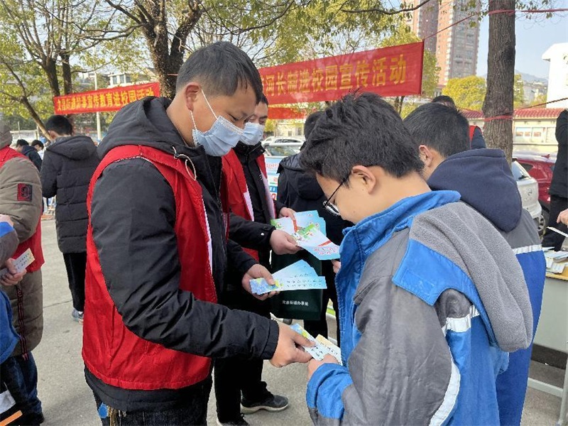 洞口县文昌街道开展“河长制”宣传进校园活动