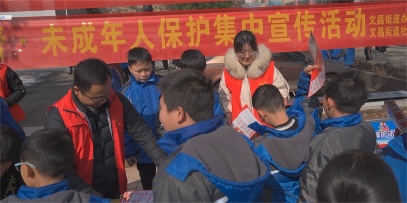 洞口县文昌街道开展未成年人保护集中宣传活动