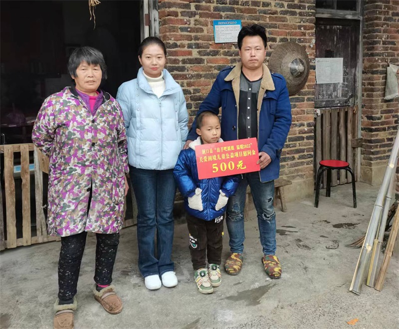 洞口县黄桥镇：以爱为伴，温暖前行