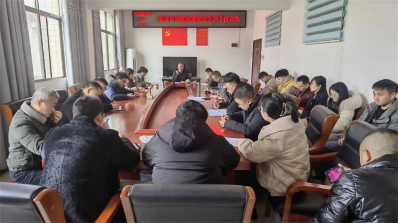 洞口县渣坪乡：久久为功，切实抓好宗教领域安全生产工作
