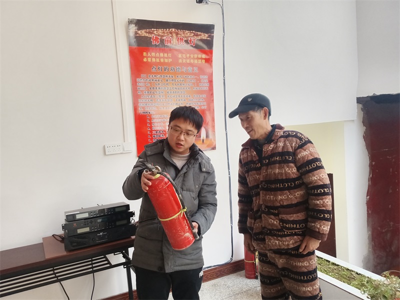 洞口县花园镇开展宗教活动场所安全隐患排查
