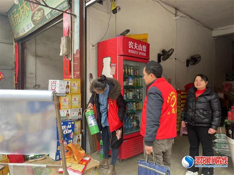 图片2.jpg