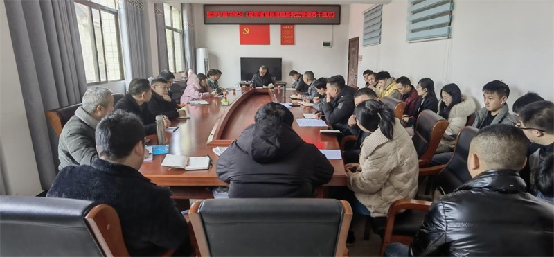 洞口县渣坪乡：集中学习新法规，推动宣传入人心