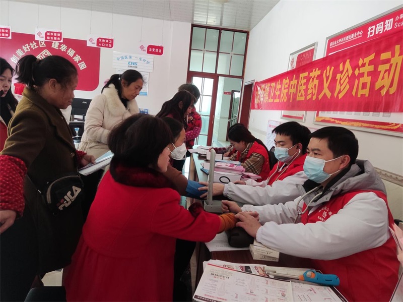 邵东市流泽镇卫生院开展中医药义诊活动