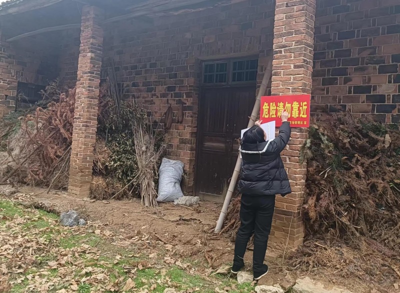 洞口县茶铺茶场管理区：加大治理力度 巩固自建房治理成效