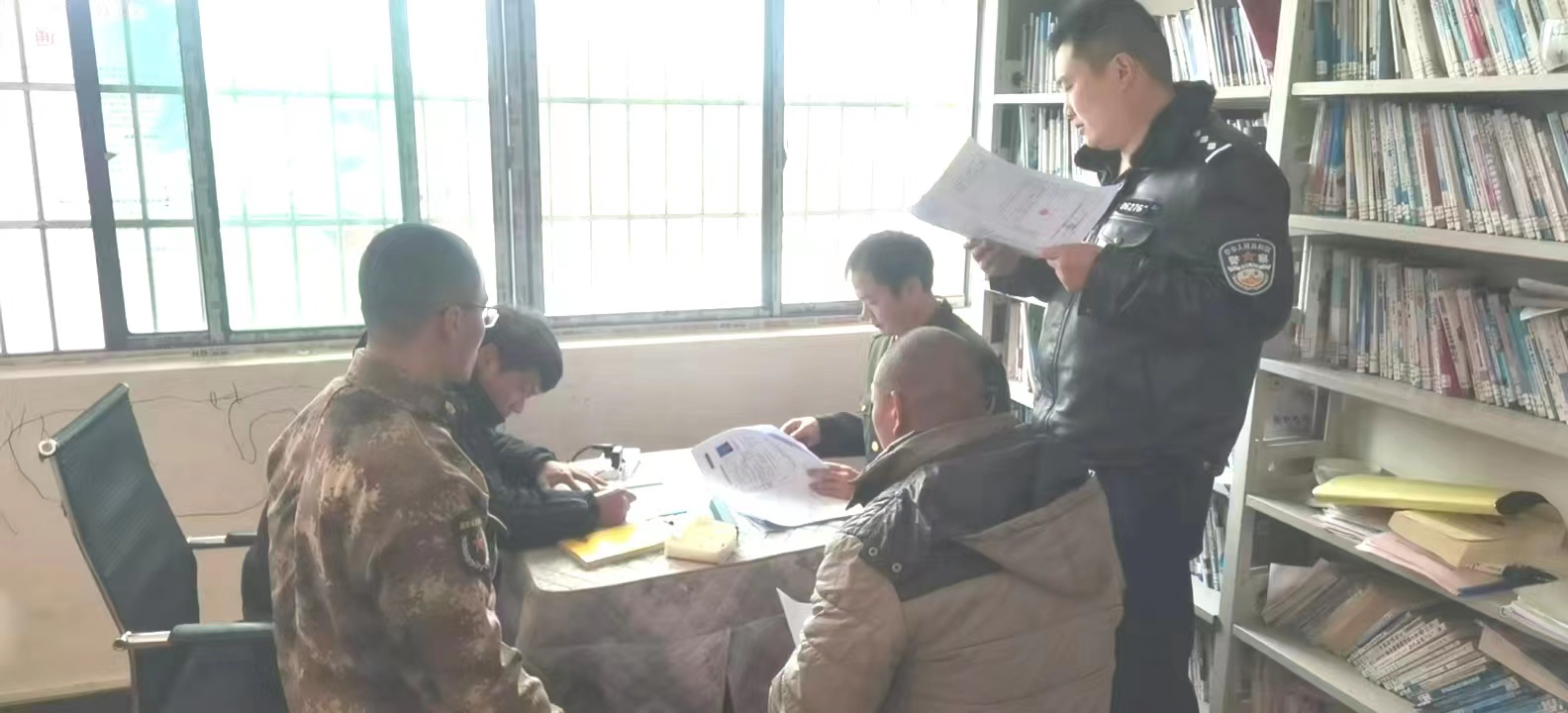新邵县小塘镇：严把政审关口 确保优质兵源