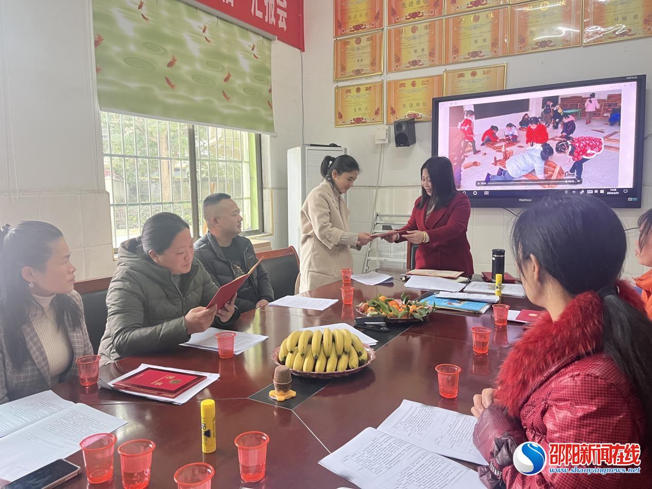 洞口县黄桥镇中心幼儿园召开家长委员会会议