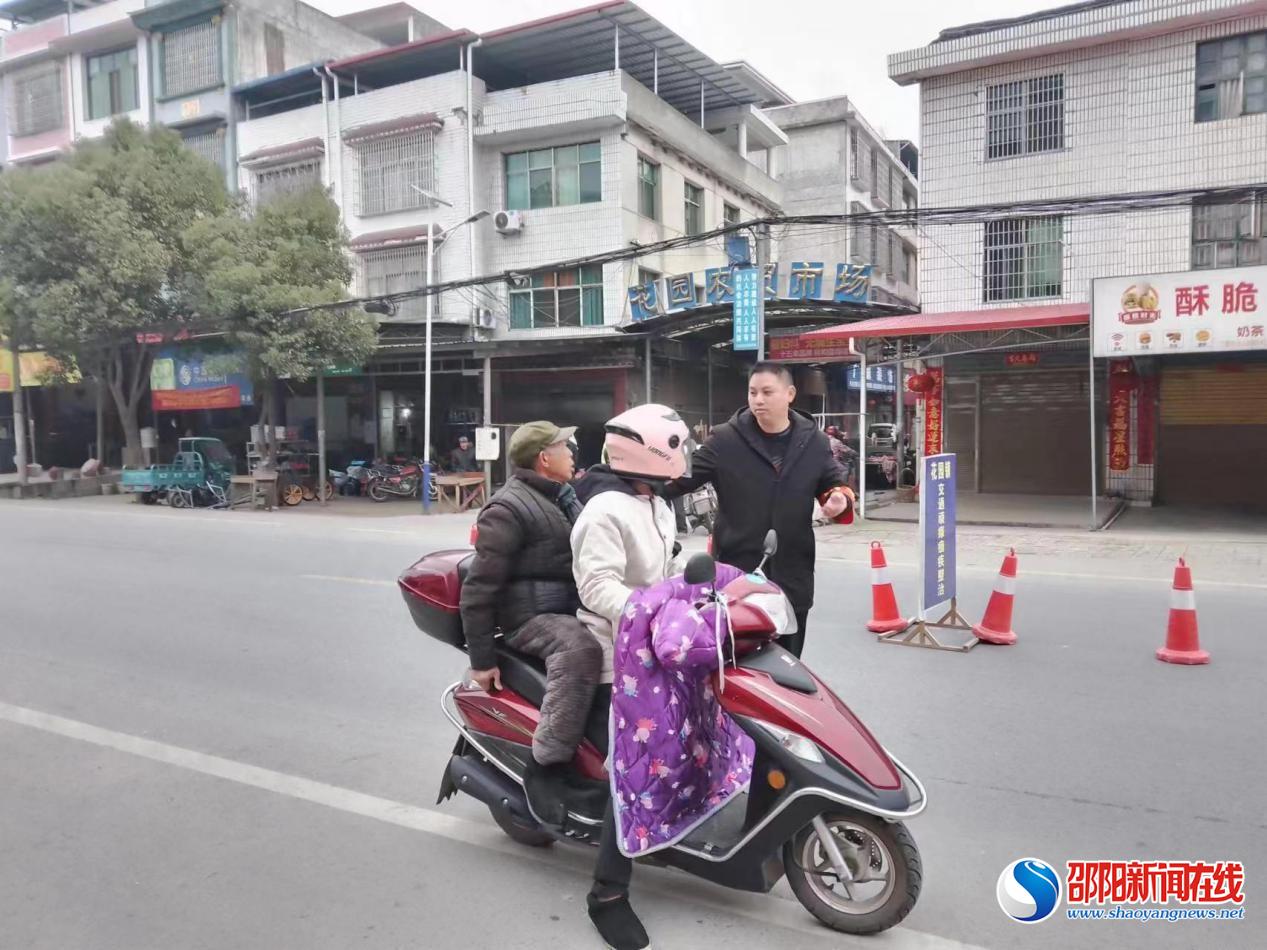 洞口县花园镇开展交通问题顽瘴痼疾集中整治行动