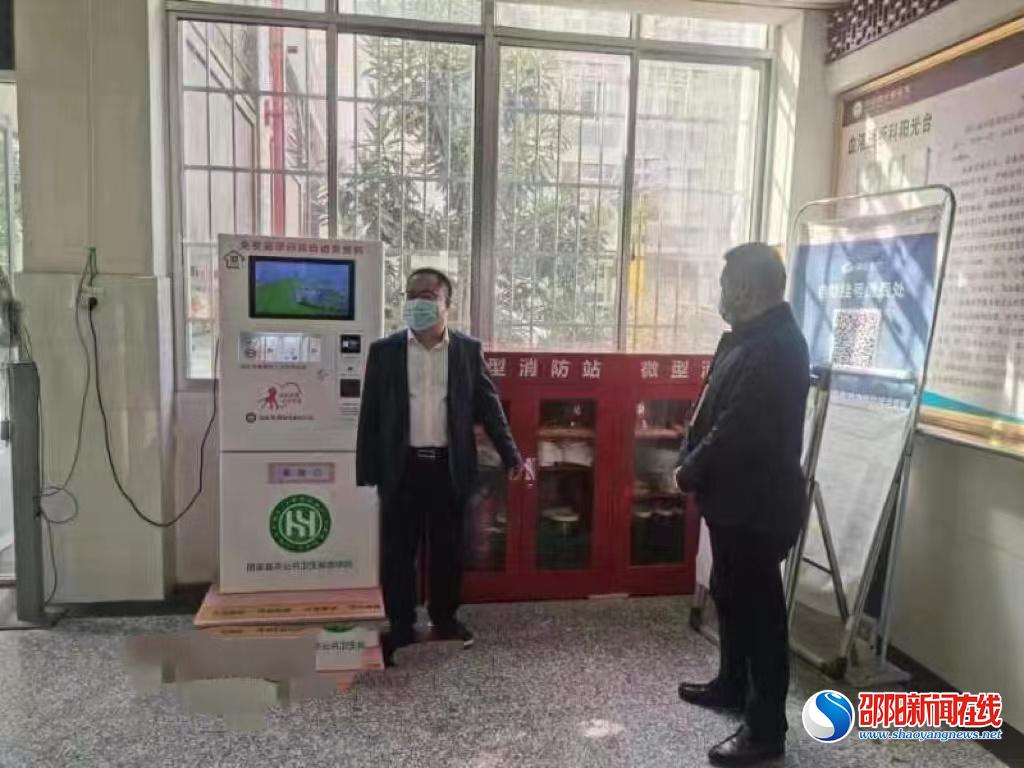 洞口县卫生健康系统加强冬春火灾防控工作督查力度