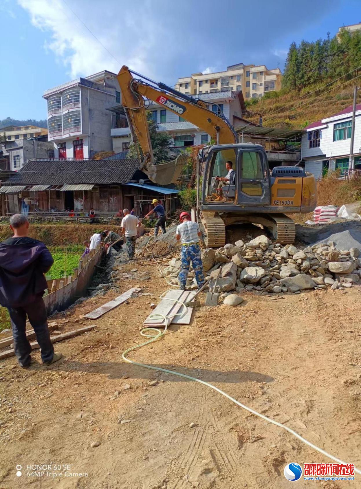 洞口县桐山乡马颈村：干群同心 修好“门前路”