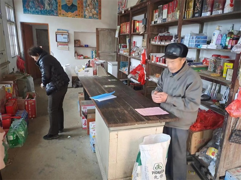 隆回县北山镇开展商超食品安全专项检查