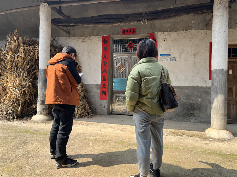 洞口县石江镇开展非经营性自建房安全评估鉴定工作