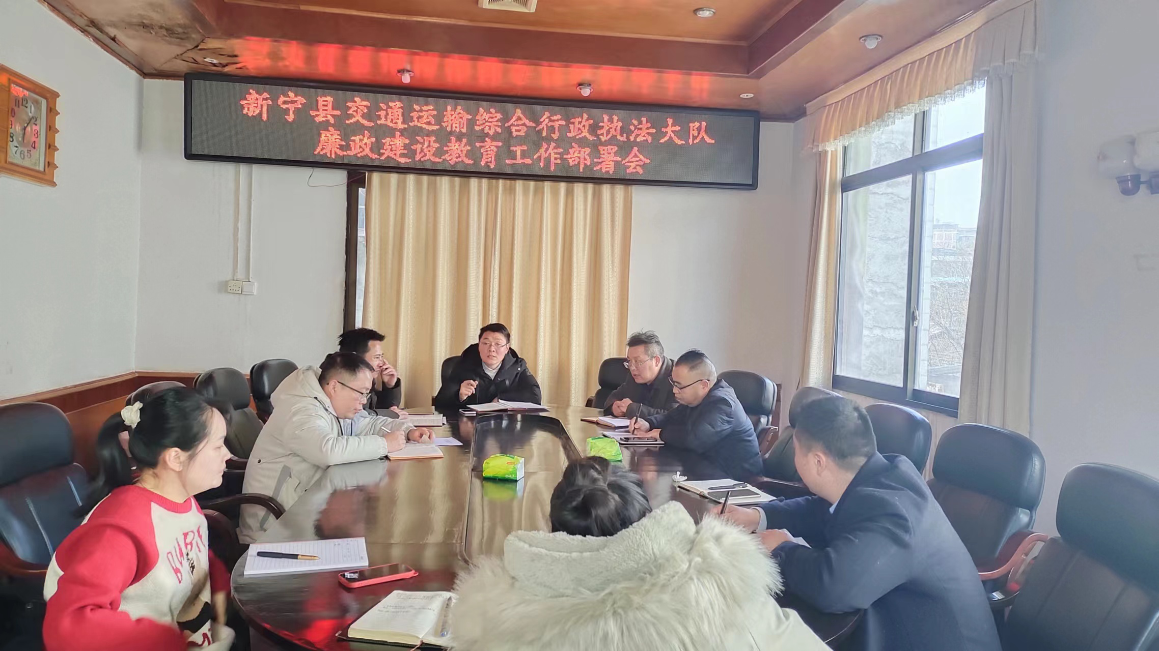 新宁县交通运输综合行政执法大队深入学习贯彻党的二十大精神 扎实推进党风廉政建设