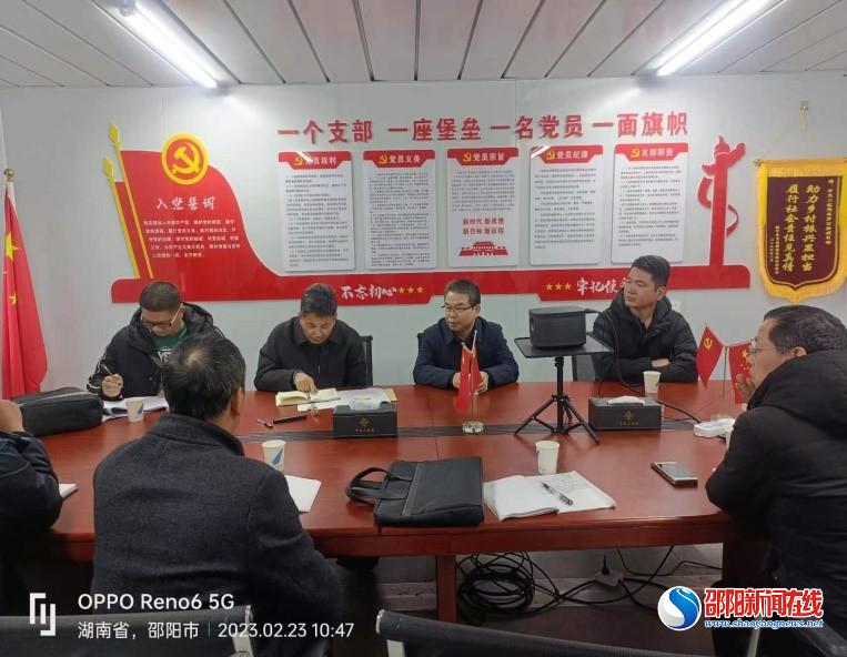 湖南省公路事务中心督查”草罗公路“工程复工复产工作