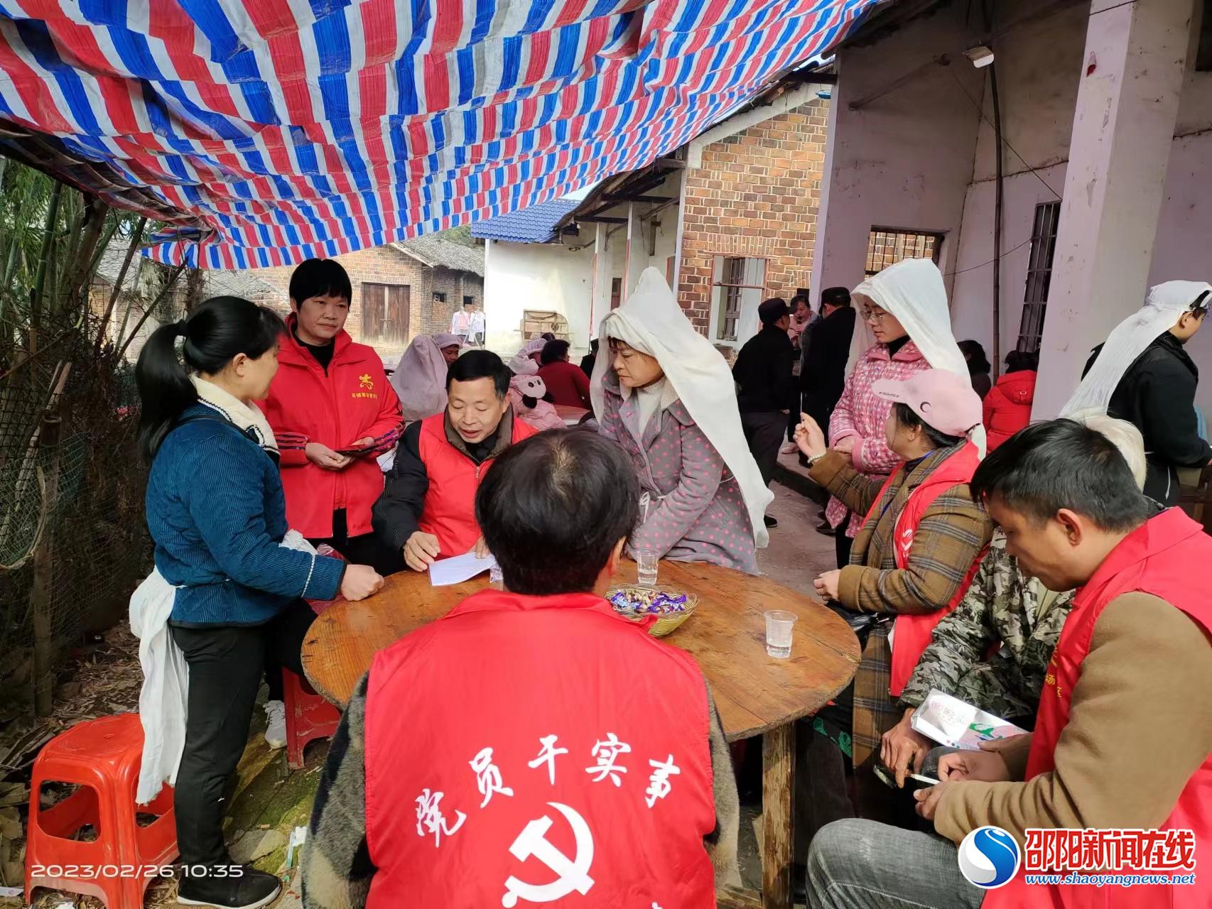洞口县茶铺茶场管理区半山社区：严格落实移风易俗“三个3”要求 推进新时代乡风文明建设