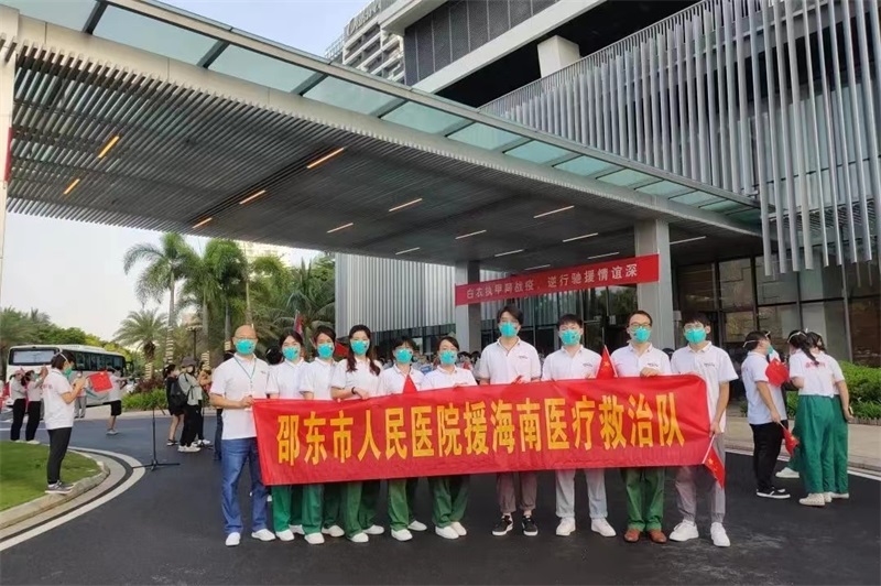 邵东市人民医院获评2022年度邵阳市“最美医院”