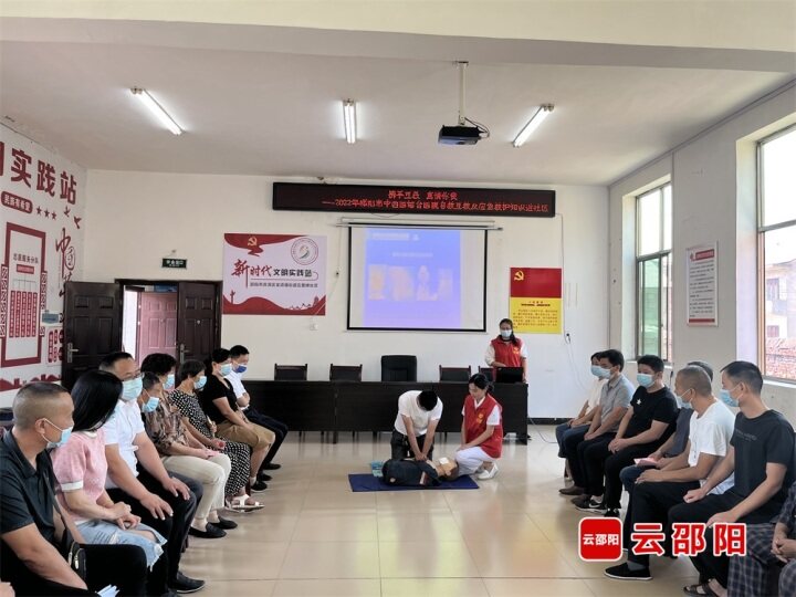 百万邵阳红志愿者 书写时代雷锋故事——邵阳市新时代文明实践志愿服务系列报道之一