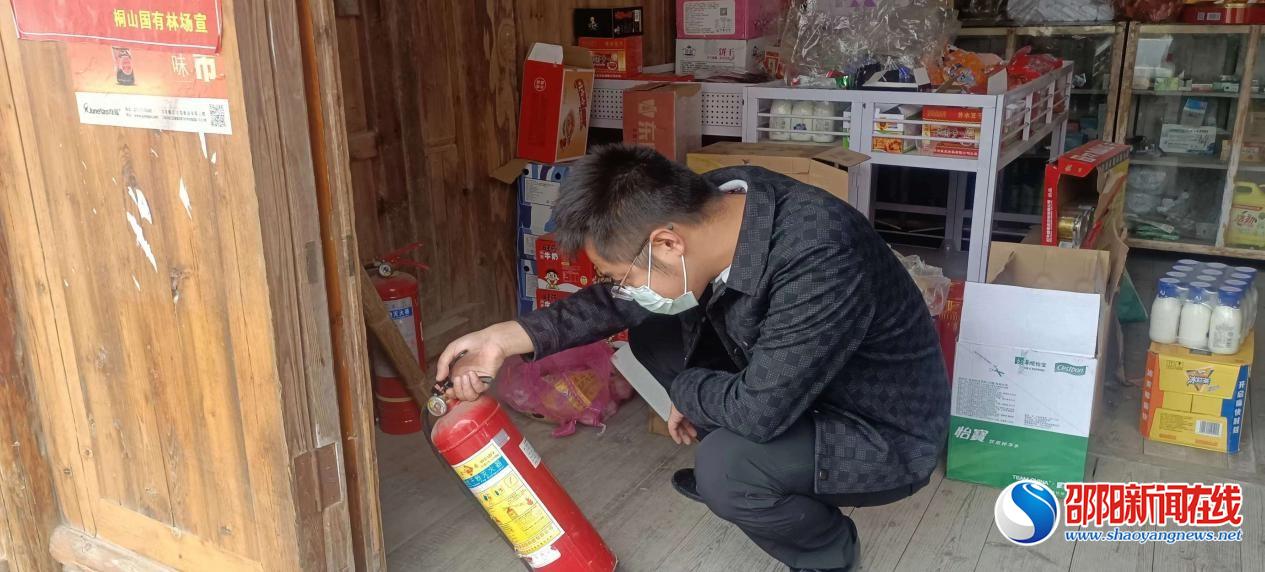 洞口县大屋瑶族乡：抓实、做好自建房消防安全专项整治工作