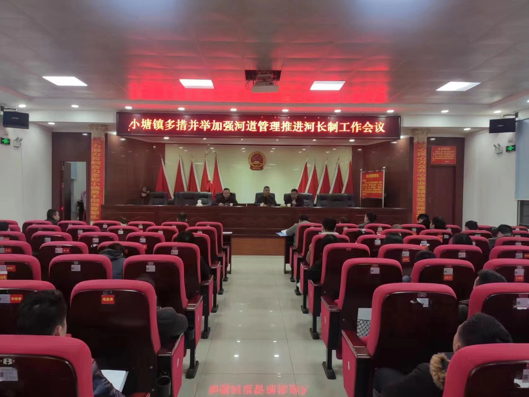 新邵县小塘镇：多措并举加强河道管理推进河长制工作