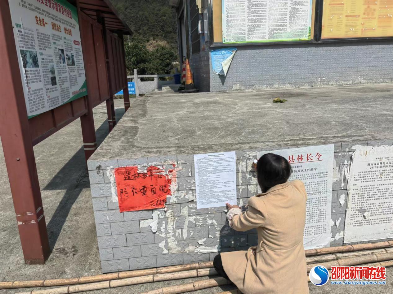 洞口县江口镇：大力宣传湖南省居民自建房安全管理若干规定