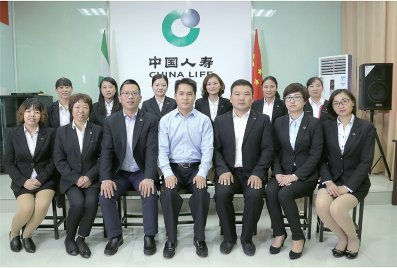 做保险业的探索者、见证者和收获者——记中国人寿寿险江苏省无锡市惠山支公司许庆