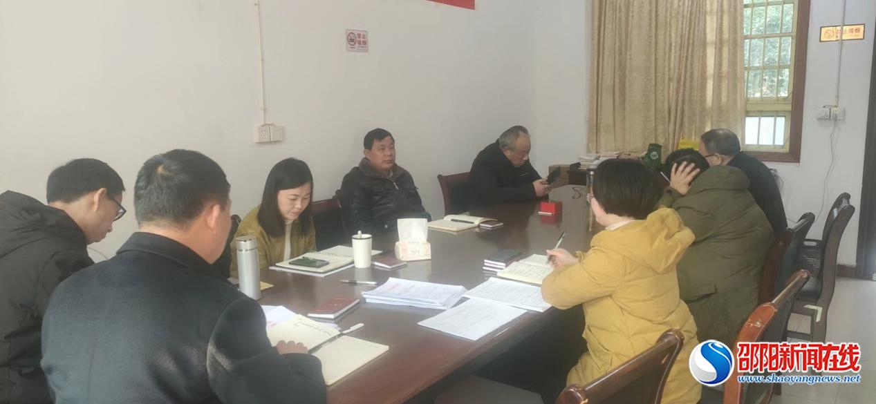 邵东市供销合作联社召开2023年安全生产工作部署会