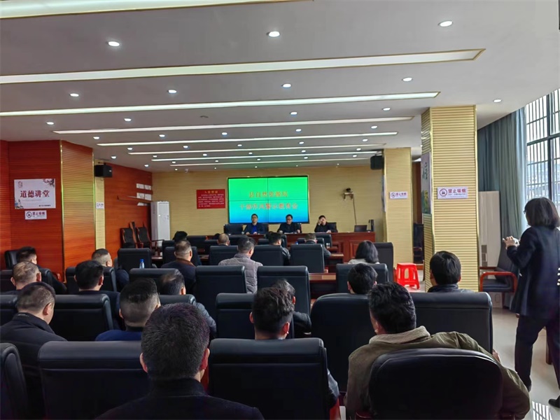 新宁县自然资源局召开清廉单位建设暨干部作风建设警示教育会