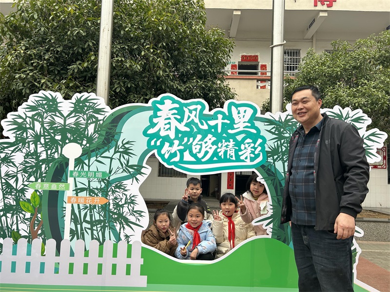 春风十里“竹”够精彩——隆回县城南小学举行“竹之趣”游园会