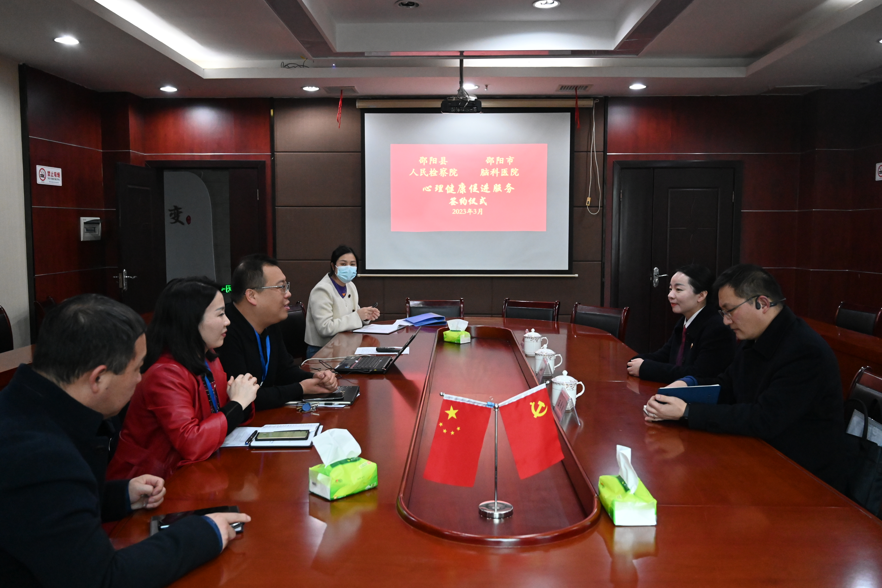 邵阳县检察院与市脑科医院签约＂心理健康促进服务＂协议