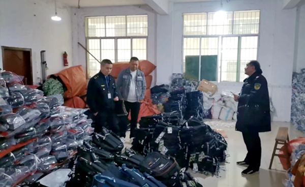 邵东市宋家塘街道开展安全生产执法专项行动