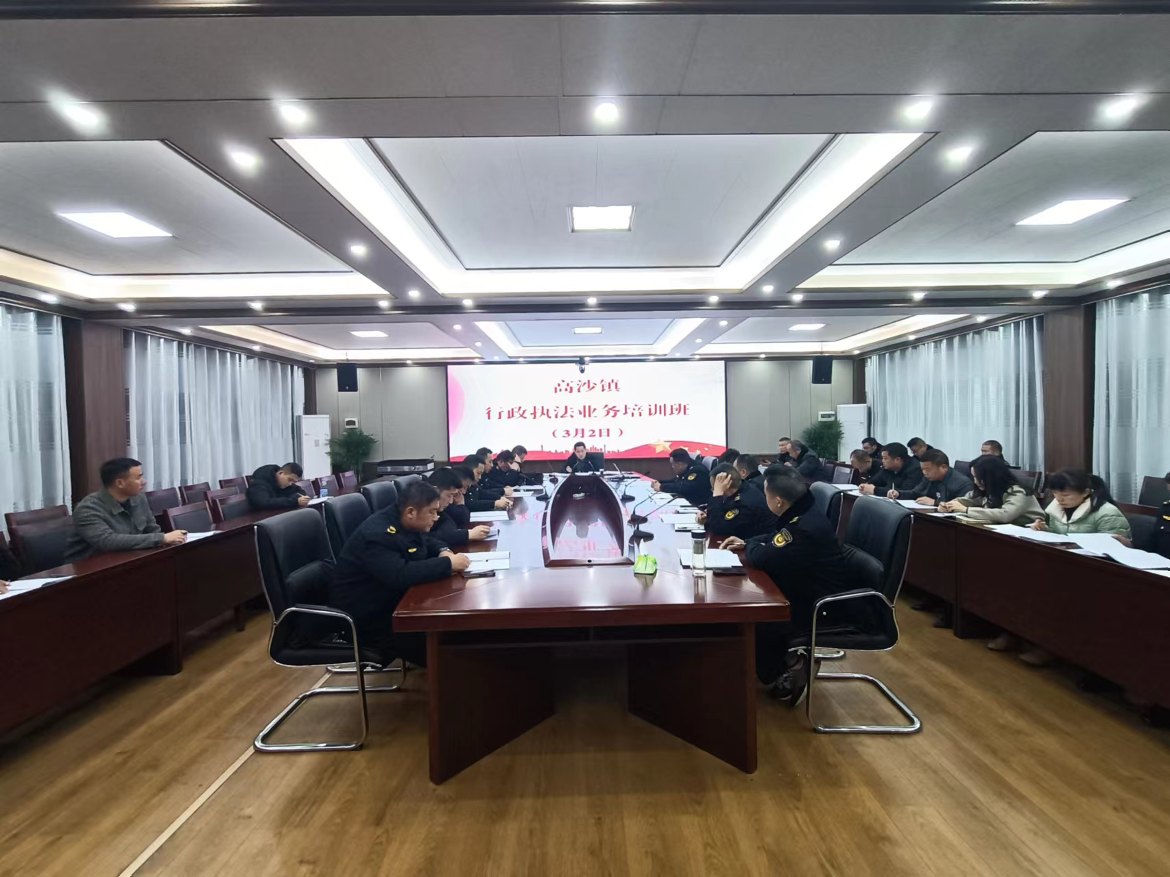 洞口县高沙镇：组织开展行政执法专题培训