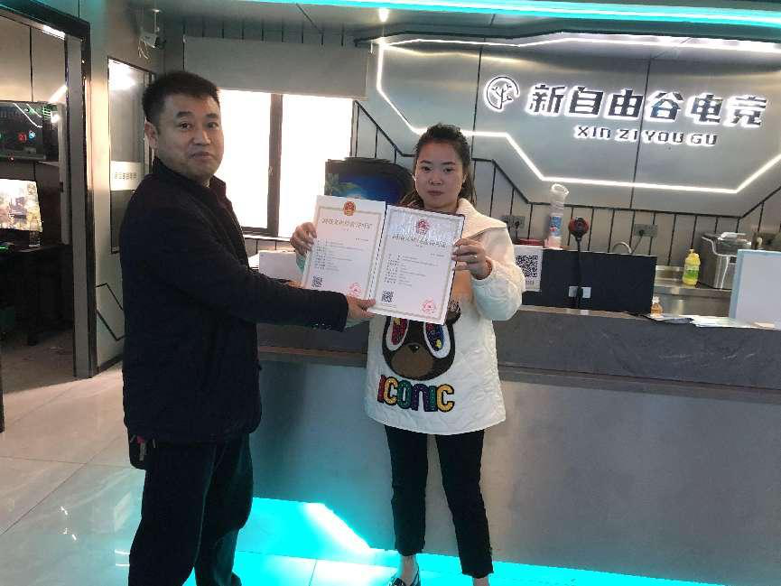 邵阳县文旅广体局为企业贴心服务