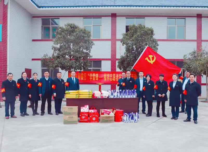 新宁农商银行：福祥志愿者在行动