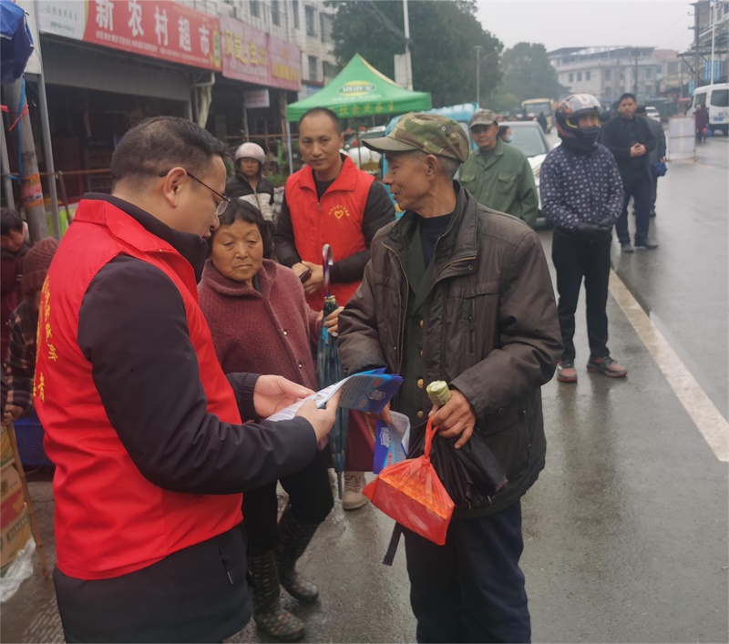 洞口县花园镇：禁毒反诈齐宣传 共建共治享平安