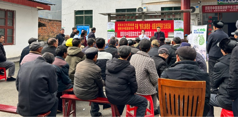 邵阳市中医医院：情系尘肺患者，中医康复下基层