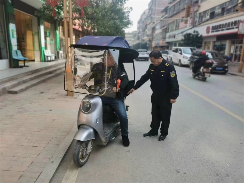 图片2.jpg