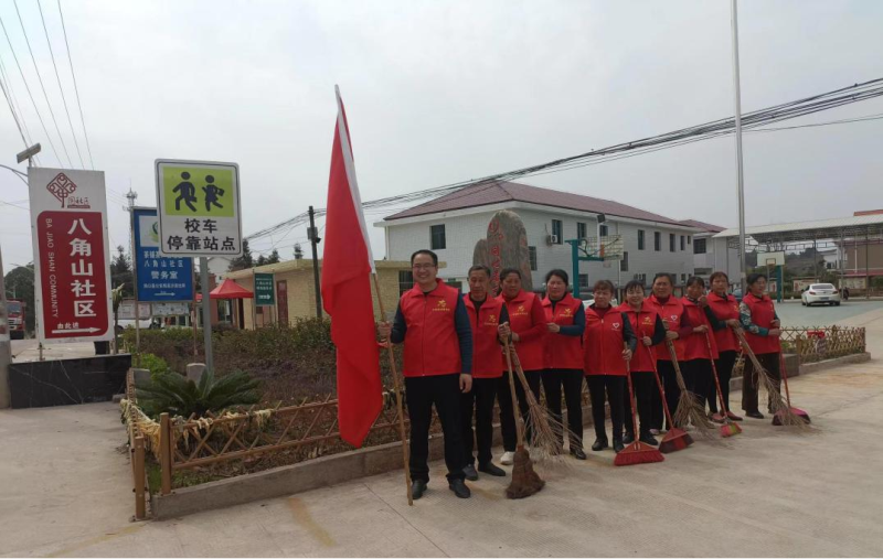 洞口县茶铺茶场管理区： 创建美丽庭院 魅力巾帼先行