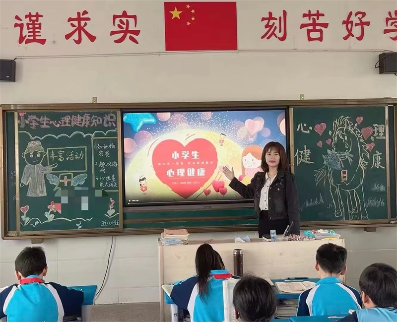 洞口县雪峰街道城东小学：健康教育走进教学日常