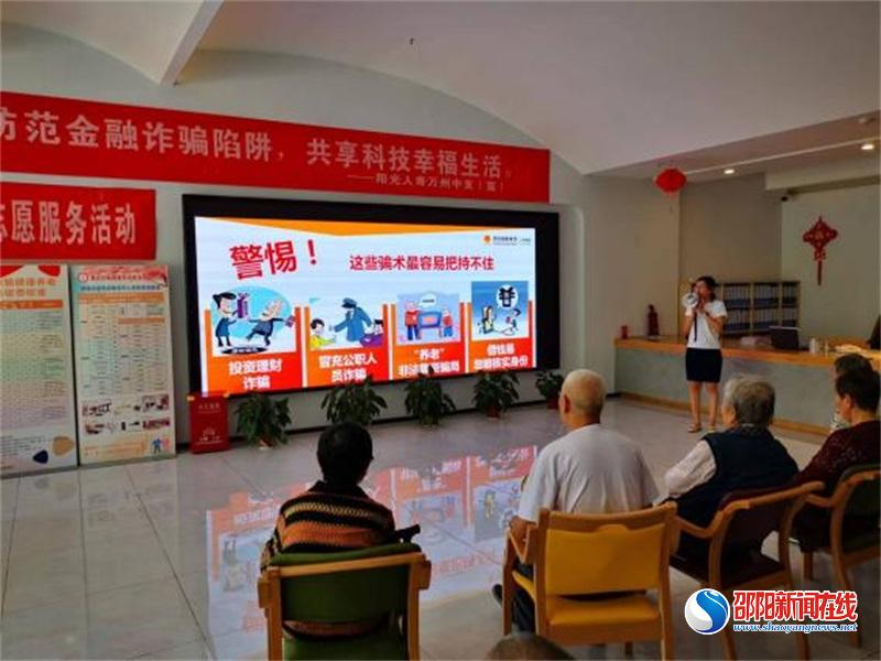 图片4.jpg