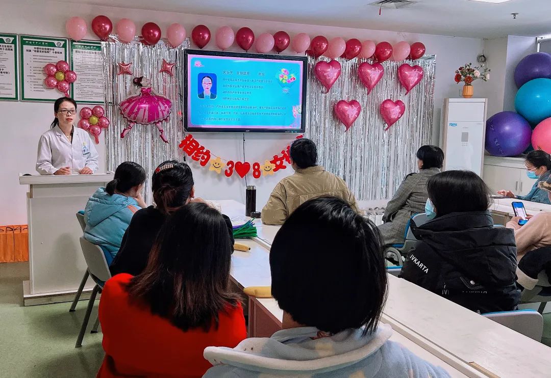 邵阳市中心医院：孕育健康宝宝 助力女神养成