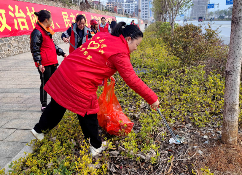 弘扬志愿精神 展现检察担当——城步检察院开展系列志愿服务活动