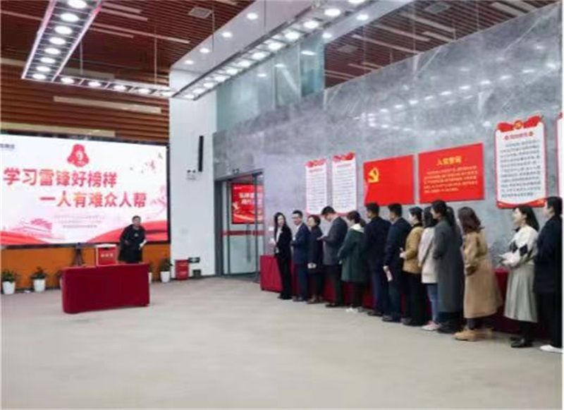 学习雷锋好榜样 暖阳照入渣坪乡——洞口县渣坪乡组织开展“喜迎二十大 永远跟党走”学雷锋主题活动