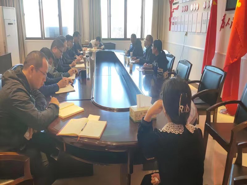 邵东市委党校积极开展民族团结进步课题研究