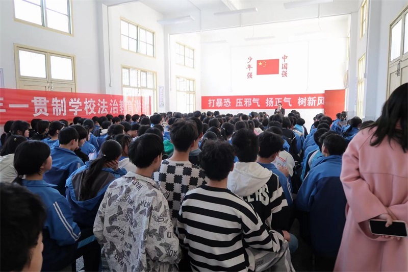 洞口县桐山乡：反恐教育进校园 学法懂法护蕾行
