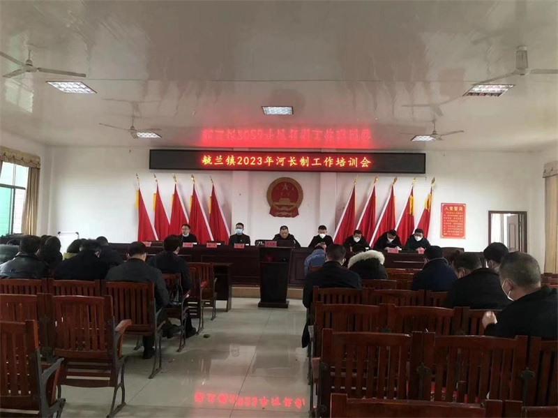 洞口县毓兰镇：全面落实河长制工作